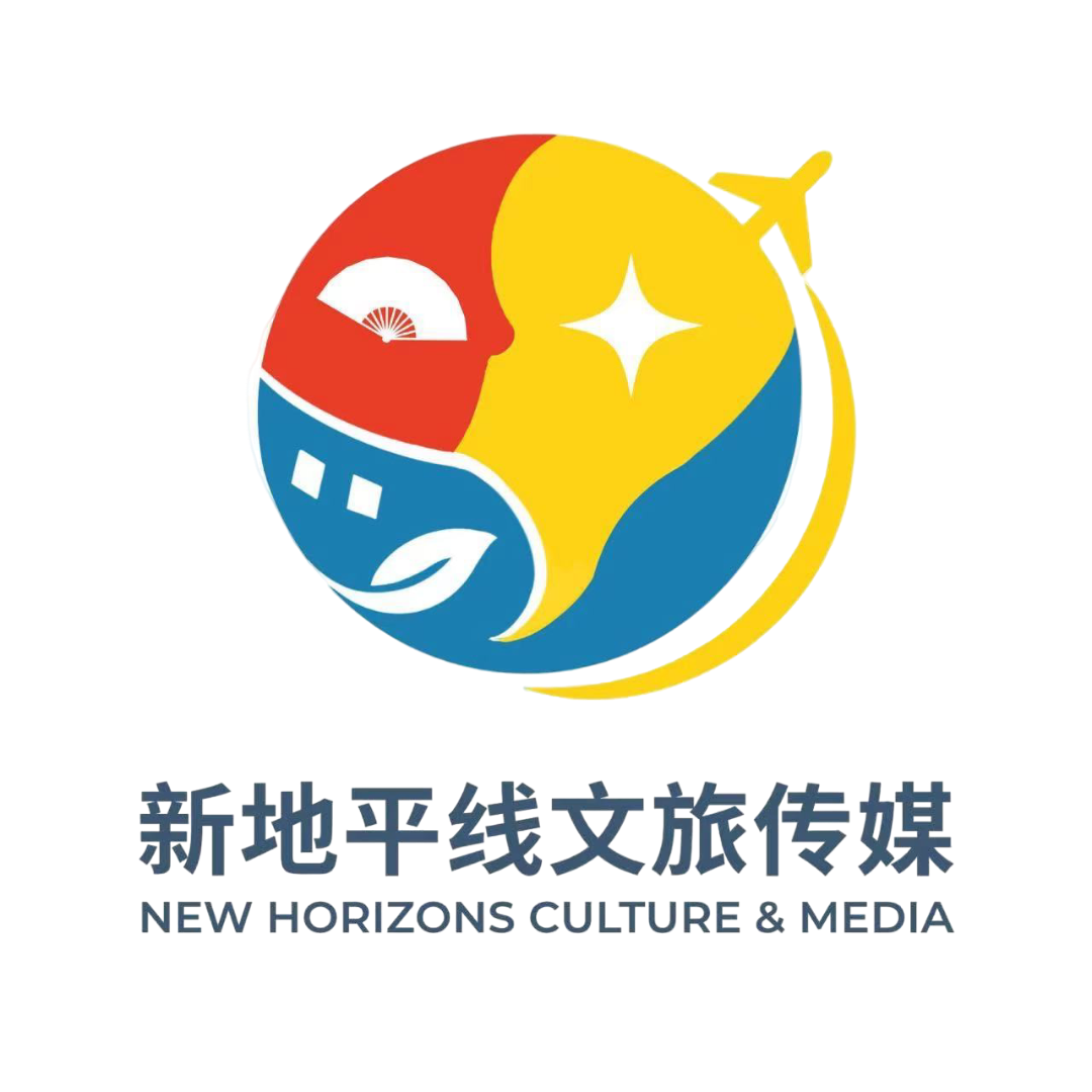 New Horizons Culture & Media logo