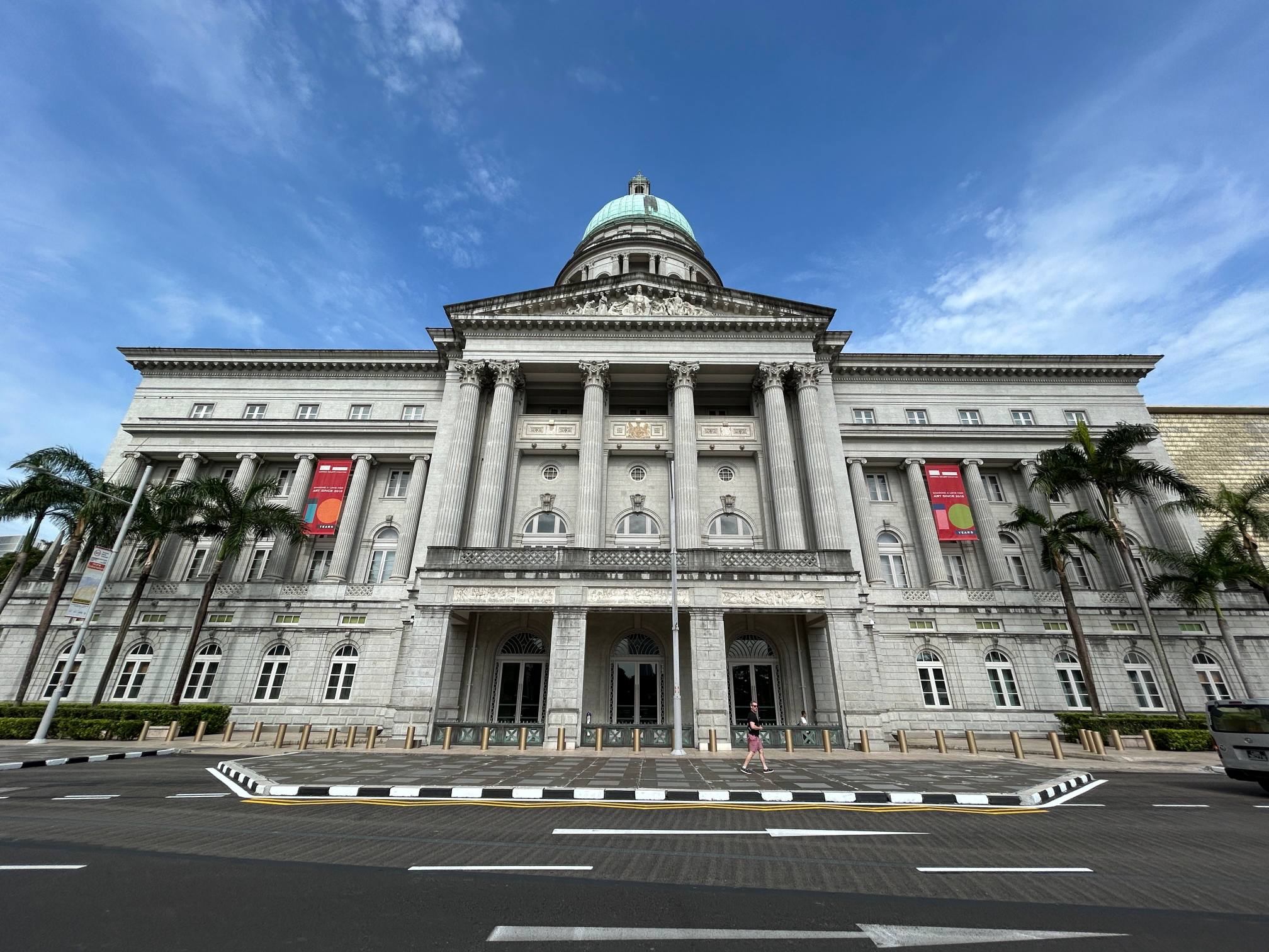 Singapore education institution
